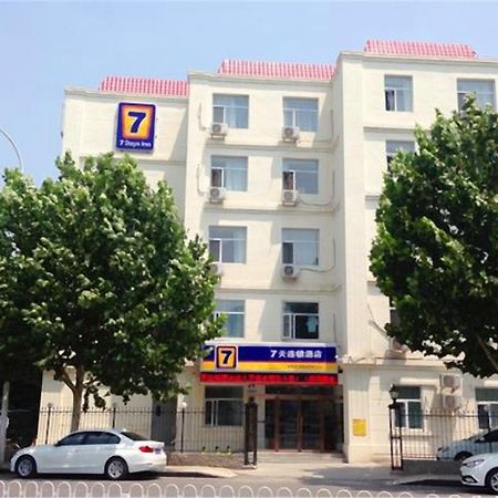 7Days Inn Tianjin Haihe East Road Wanda Centre Exterior photo