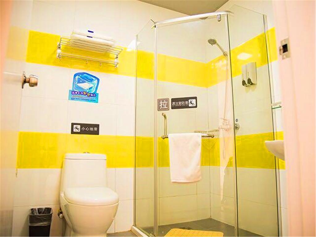 7Days Inn Tianjin Haihe East Road Wanda Centre Exterior photo