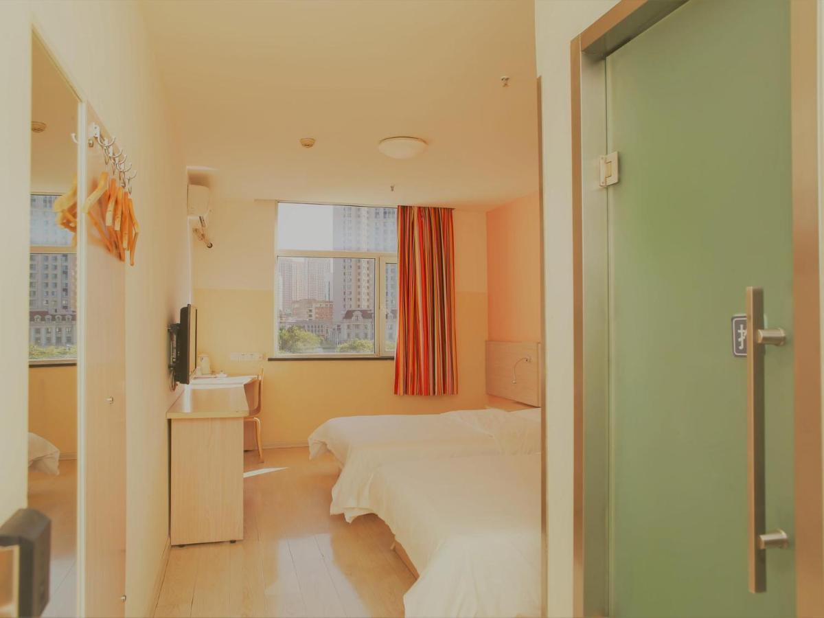 7Days Inn Tianjin Haihe East Road Wanda Centre Exterior photo